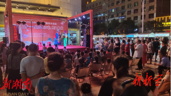 新宁:“文旅大餐”带来惠民月新体验_邵阳头条网